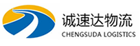 丽水到集贤县物流公司